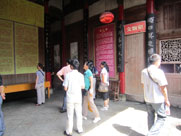 虹潤(rùn)公司黨支部組織開(kāi)展系列活動(dòng)慶“七?一”