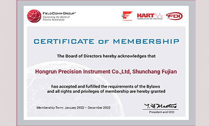 虹潤(rùn)推出多款帶HART通訊協(xié)議的智能儀表，并通過(guò)美國(guó)HART基金認(rèn)證