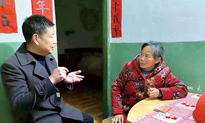 新華社報(bào)道——以愛為光，點(diǎn)亮“心”的希望——順昌虹潤精密儀器有限公司董事長林善平熱心慈善事業(yè)、堅(jiān)持助學(xué)幫困的故事