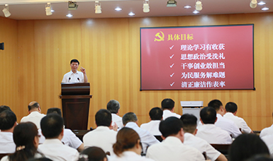 福建省人大黨組書記、副主任張廣敏在虹潤會議室上黨課