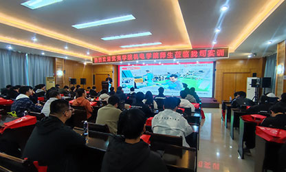 武夷學(xué)院機(jī)電學(xué)子虹潤(rùn)實(shí)訓(xùn) 感受“ 智能制造” 魅力