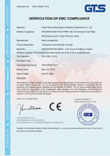 溫濕度控制儀CE認(rèn)證